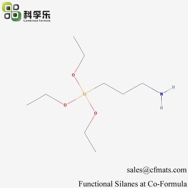 3-氨丙基三乙氧基硅烷