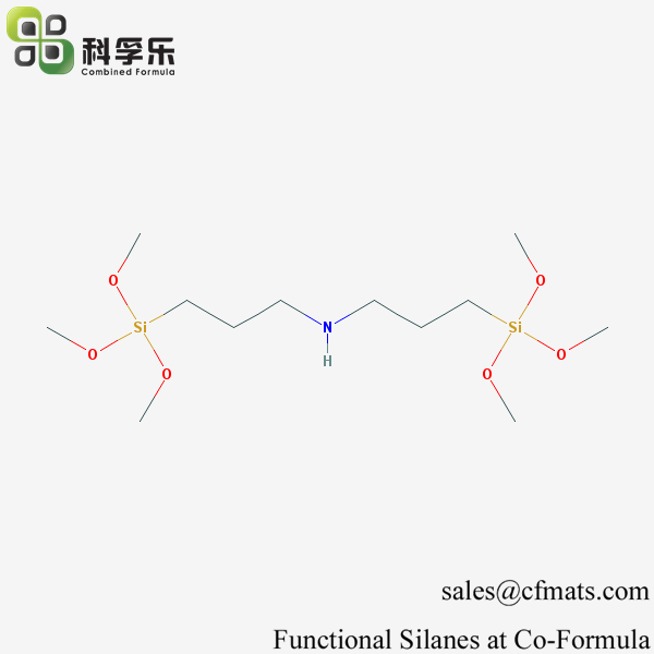 双（3-三甲氧基硅丙基）胺