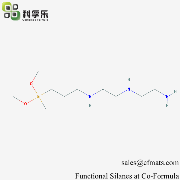 二乙烯三氨基丙基甲基二甲氧基硅烷