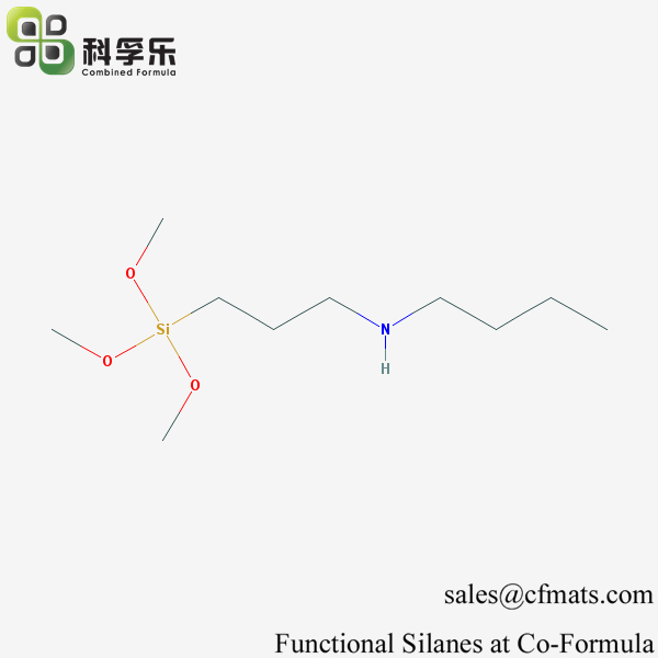 N-（3-（三甲氧基硅基）丙基）丁胺