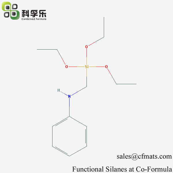 （N-苯氨基）甲基三乙氧基硅烷