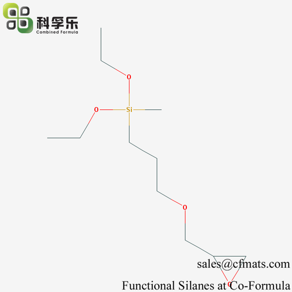 3-（2,3-环氧丙氧基丙基）甲基二乙氧基硅烷