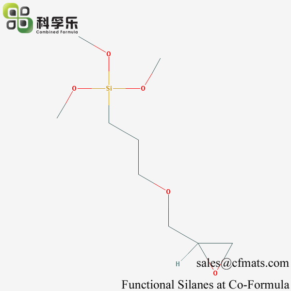 3-缩水甘油氧基丙基三甲氧基硅烷