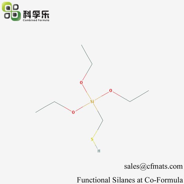 3-巯基甲基三乙氧基硅烷