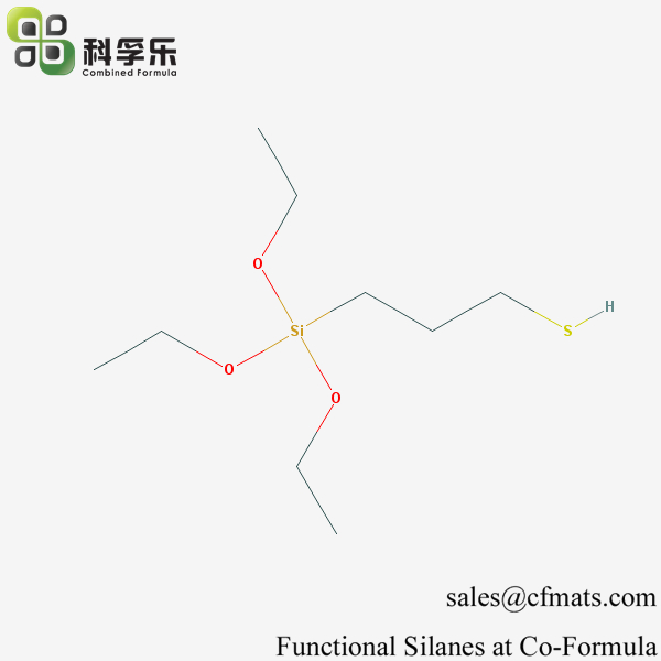 3-巯基丙基三乙氧基硅烷