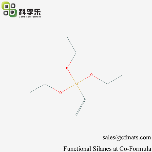 乙烯基三乙氧基硅烷