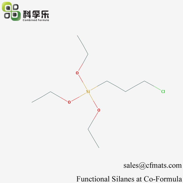 3-氯丙基三乙氧基硅烷