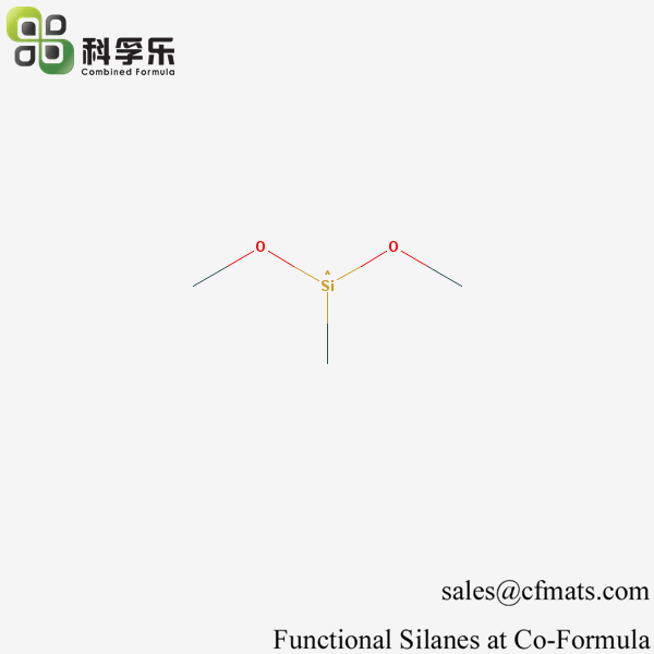 甲基二甲氧基硅烷