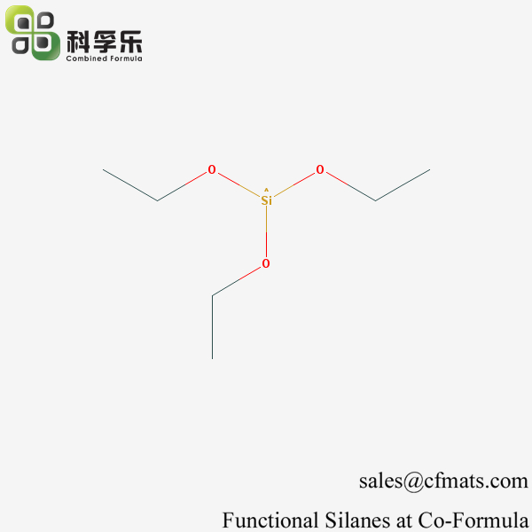 三乙氧基硅烷