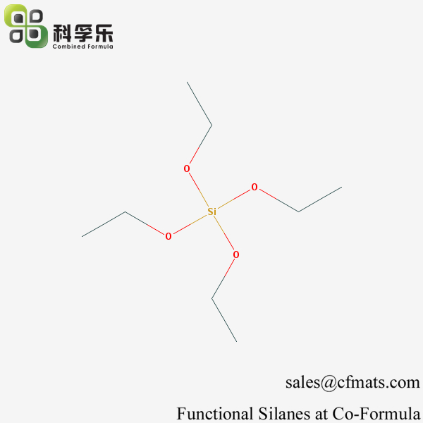 正硅酸乙酯