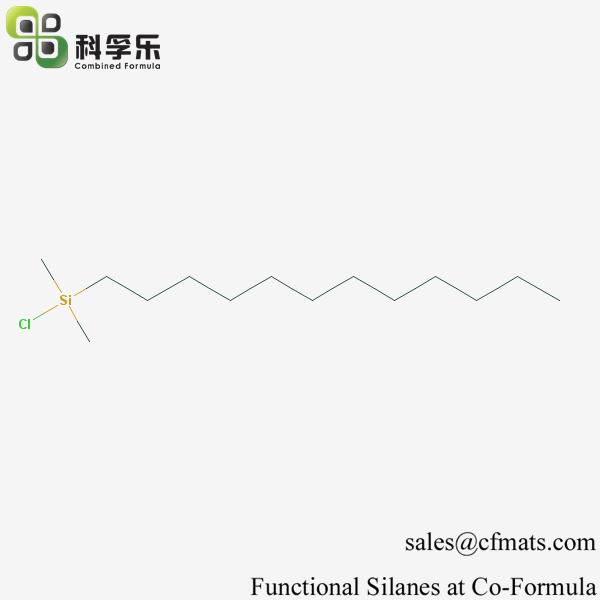 十二烷基二甲基氯硅烷