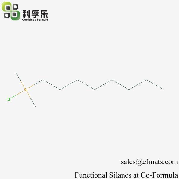 辛基二甲基氯硅烷