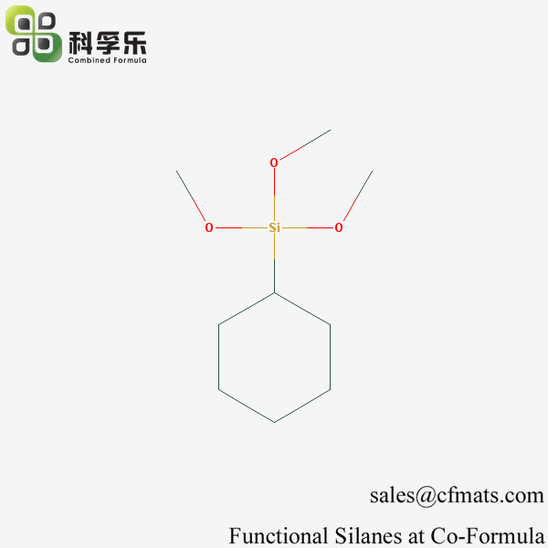 环己基三甲氧基硅烷