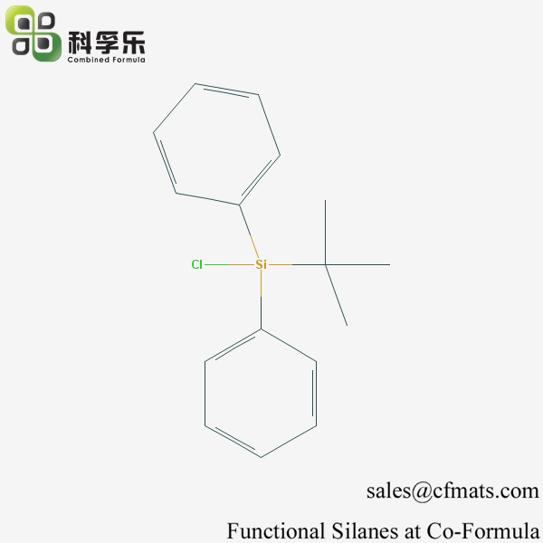 叔丁基氯二苯基硅烷