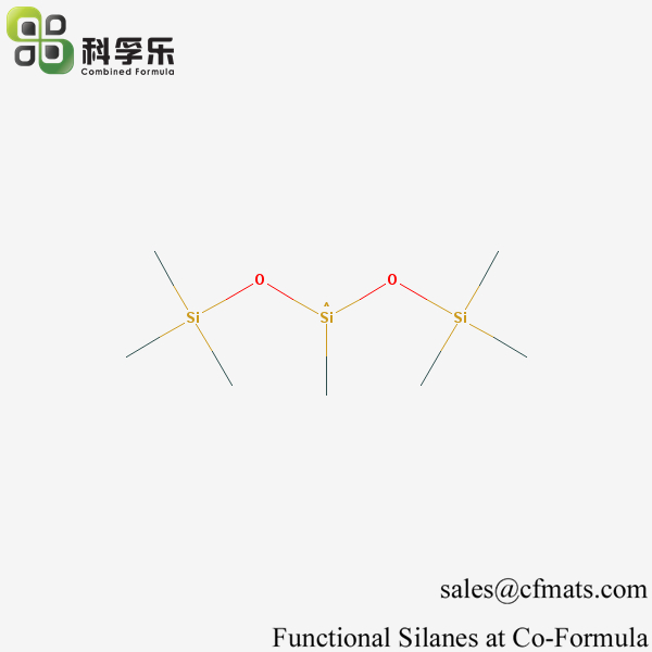 双（三甲基硅氧基）甲基硅烷