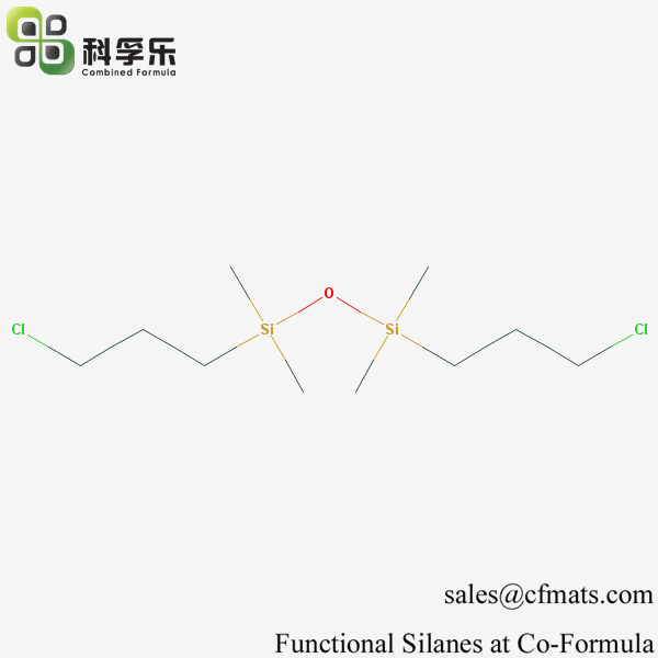 1,3-二（3-氯丙基）-1,1,3,3-四甲基二硅氧烷