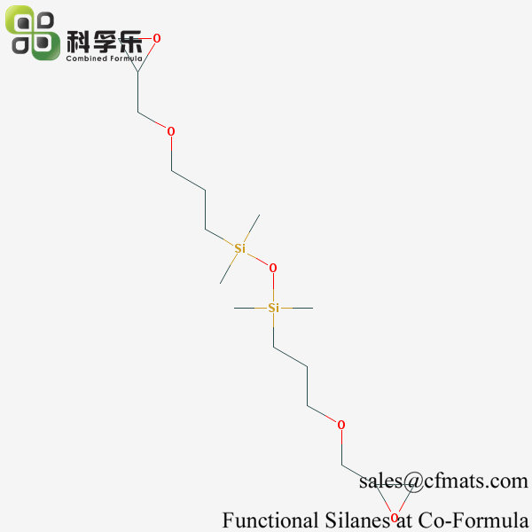 1,3-双（3-缩水甘油氧基丙基）-1,1,3,3-四甲基二硅氧烷