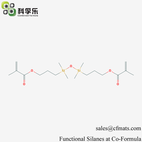 1,3-二（3-甲基丙烯氧基丙基）-1,1,3,3-四甲基二硅氧烷