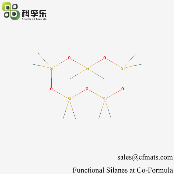 十甲基环戊硅氧烷