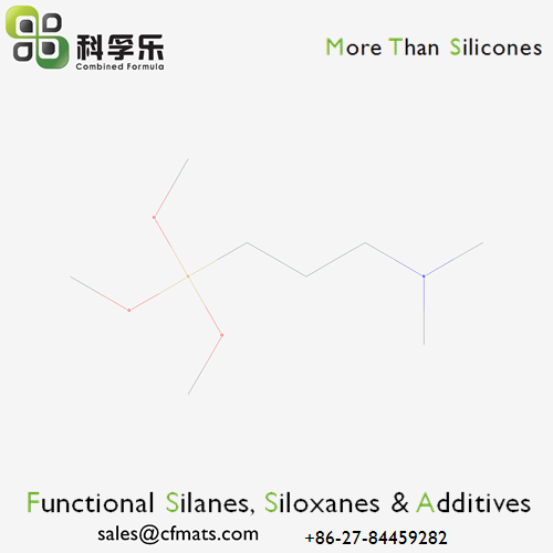 3-（N，N-二甲氨基丙基）三甲氧基硅烷