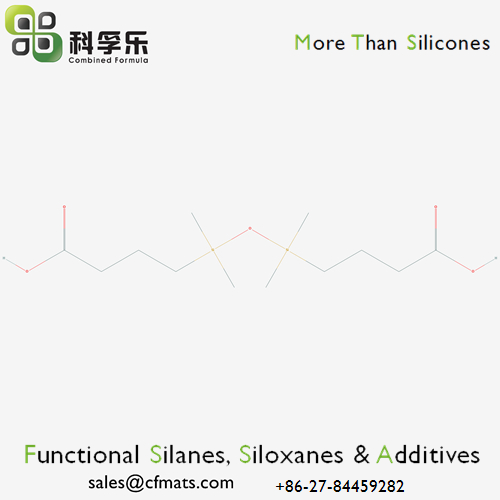 1,3-双（3-羧丙基）四甲基二硅氧烷