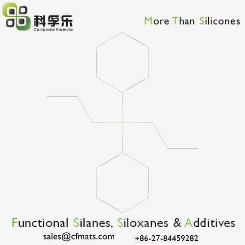 二烯丙基二苯基硅烷