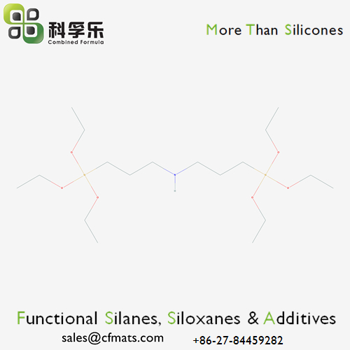 双（3-（三乙氧基硅基）丙基）胺