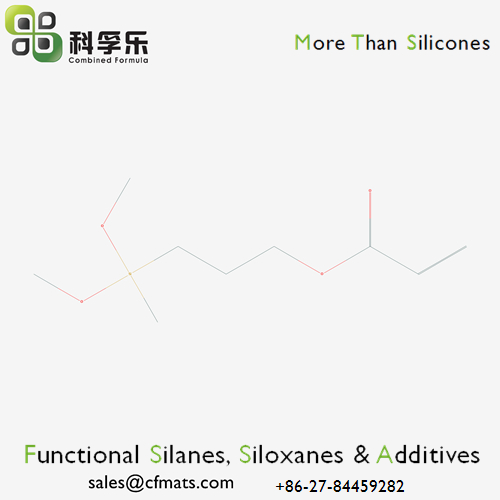 3-（丙烯氧丙基）甲基二甲氧基硅烷