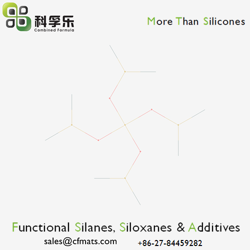 四（二甲基硅氧基）硅烷