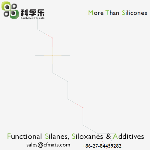 3-（2,3-环氧丙氧基丙基）二甲基乙氧基硅烷