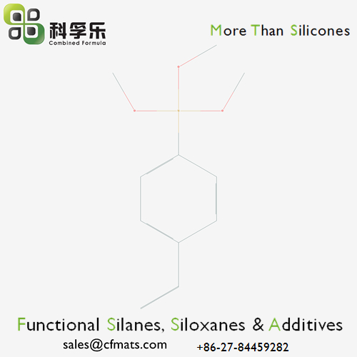 三甲氧基（4-乙烯基苯基）硅烷