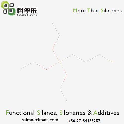 （3-溴丙基）三乙氧基硅烷