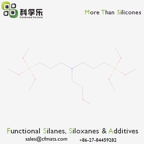 N-（羟乙基）-N，N-双（三甲氧基硅丙基）胺