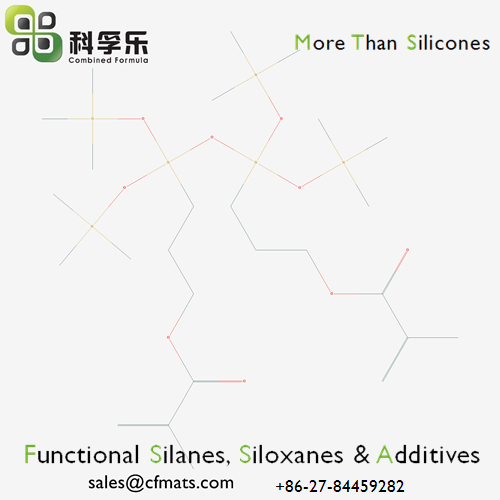 1,3-二（3-（甲基丙烯氧基）丙基）-1,1,3,3-四（三甲基硅氧基）二硅氧烷