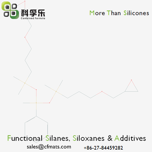 1,5-双（缩水甘油氧丙基）-3-苯基-1,1,3,5,5-五甲基三硅氧烷